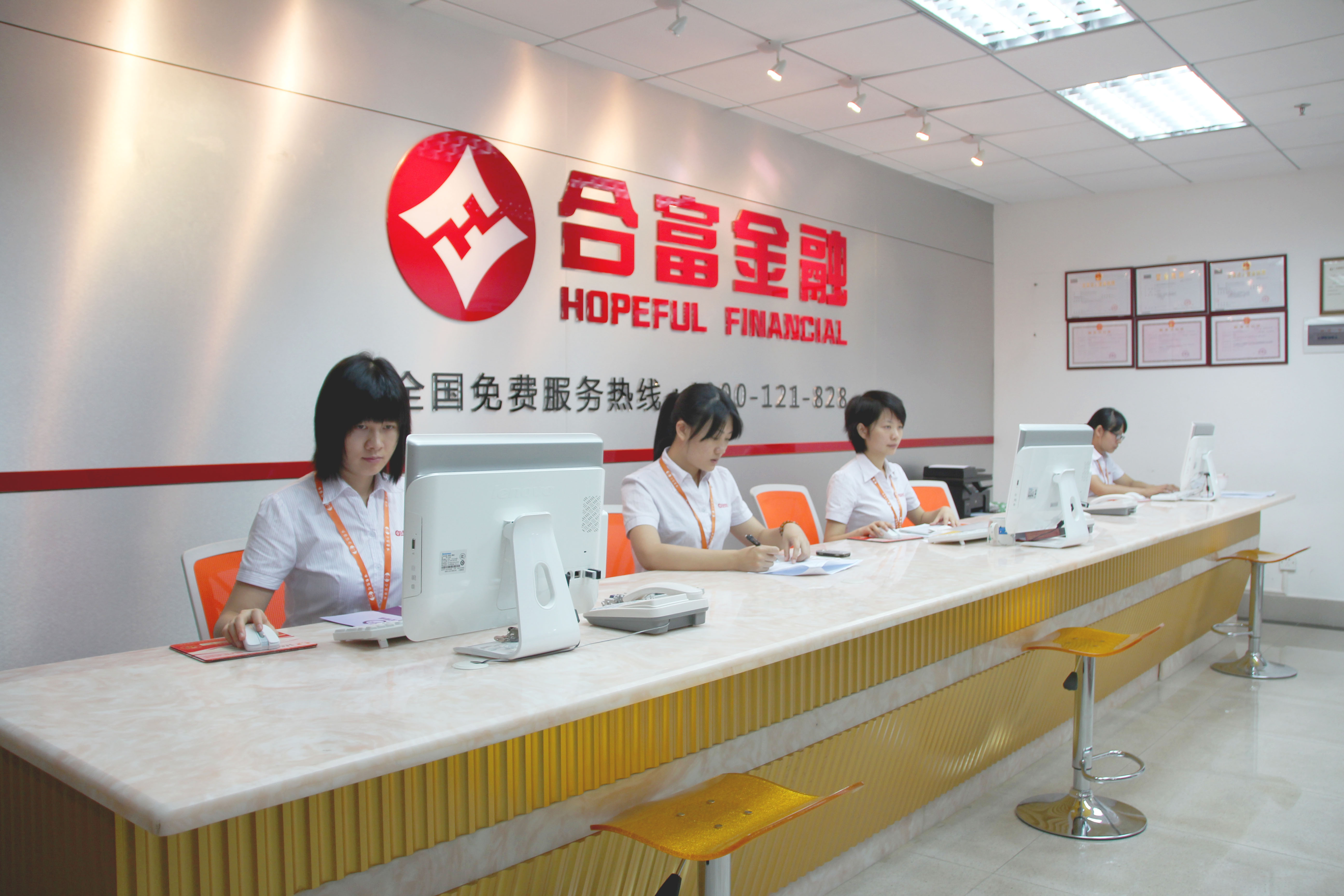 资本服务咨询机构(资本服务咨询机构是什么)达州市